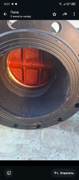 Продам задвижки на 250