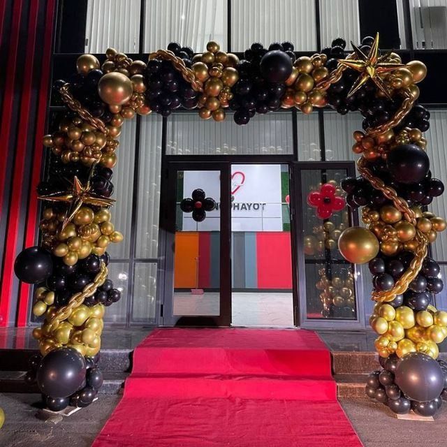 Ochilish oformleniyasi