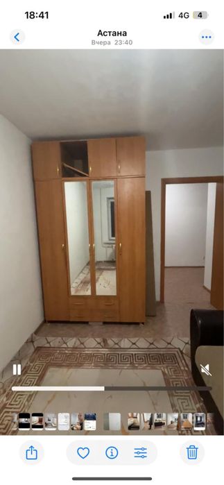 Отдам даром самовывоз