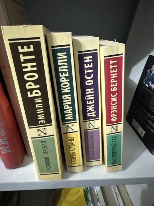 книги художественные