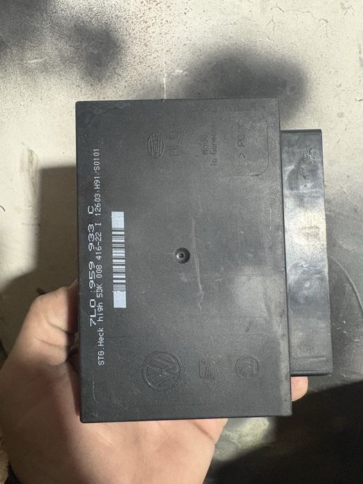 Продам блок комфорта