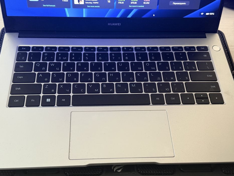 Ноутбук Huawei Mate book D 14