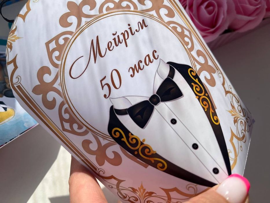 Тойбастар Бонбоньерки Алматы