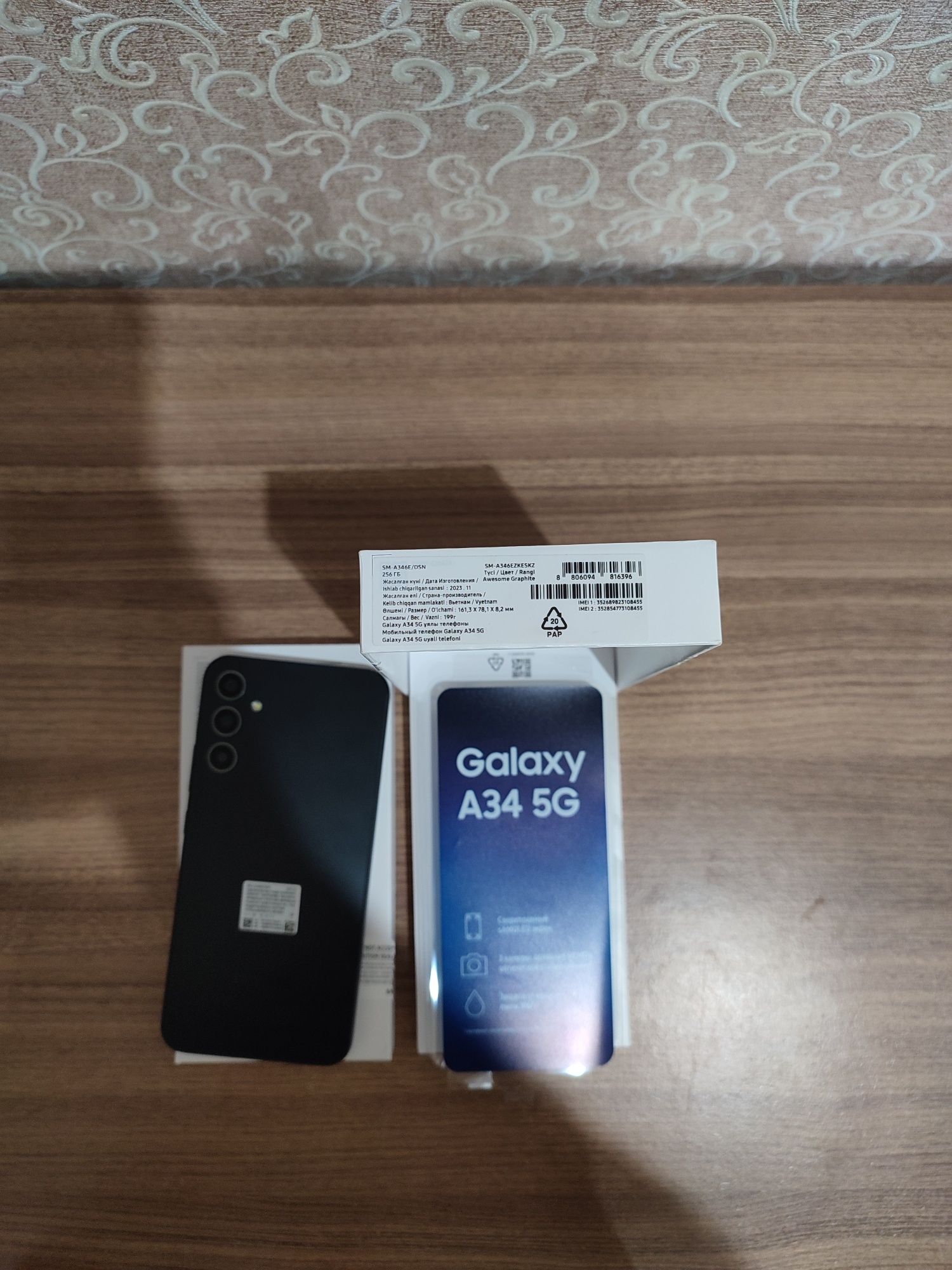 Samsung Galaxy A34 5G 8/256gb Black: 118 000 тг. - Мобильные телефоны /  смартфоны Караганда на Olx