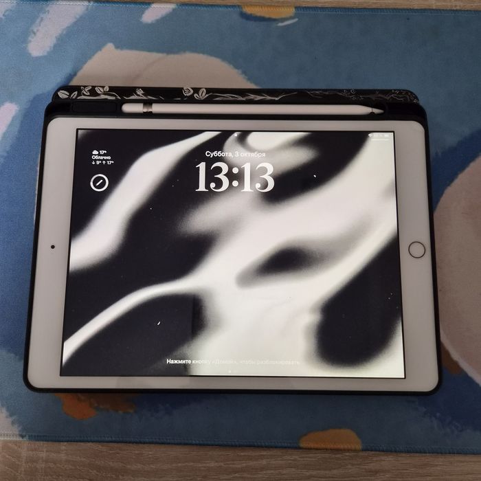iPad 7 (2019г) 32GB Wi-Fi + Apple Pencil 1 в идеале + чехол