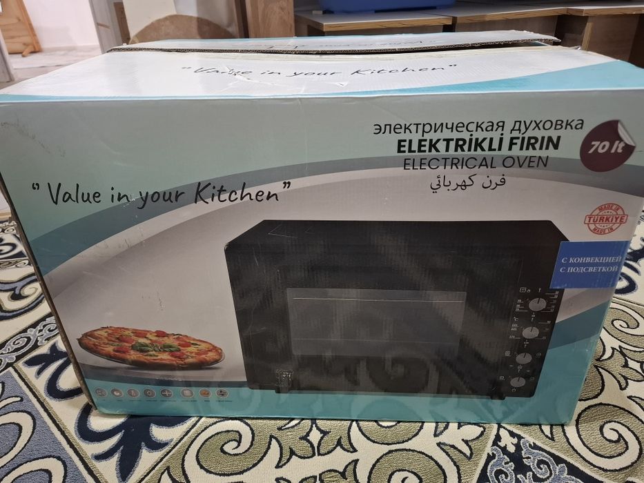 Салеметсизбе, печка бар. Новый . 70 литр.  Выпечка, самса, пирожки бар