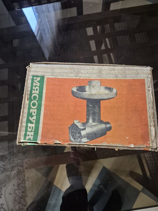 Кухонная машина рабочая