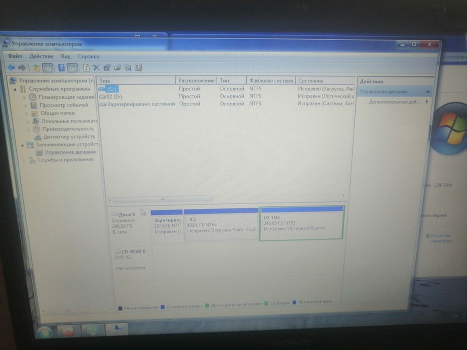 Noutbuk SONY VAIO sotiladi