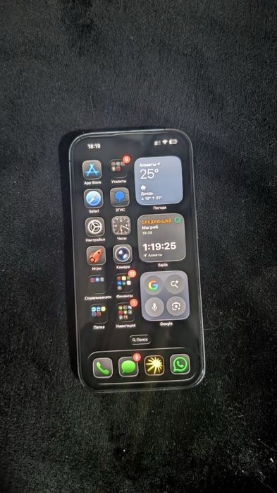 IPhone 14 pro 128gb