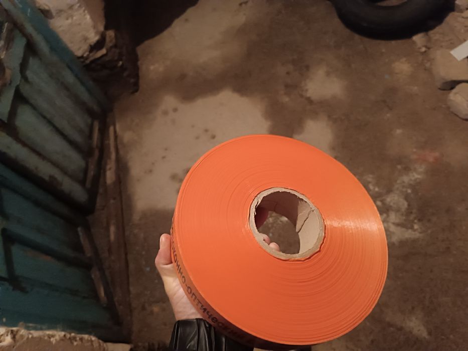 Лента оптический