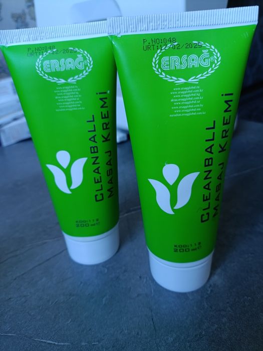 Ersag massajniy krem 200ml