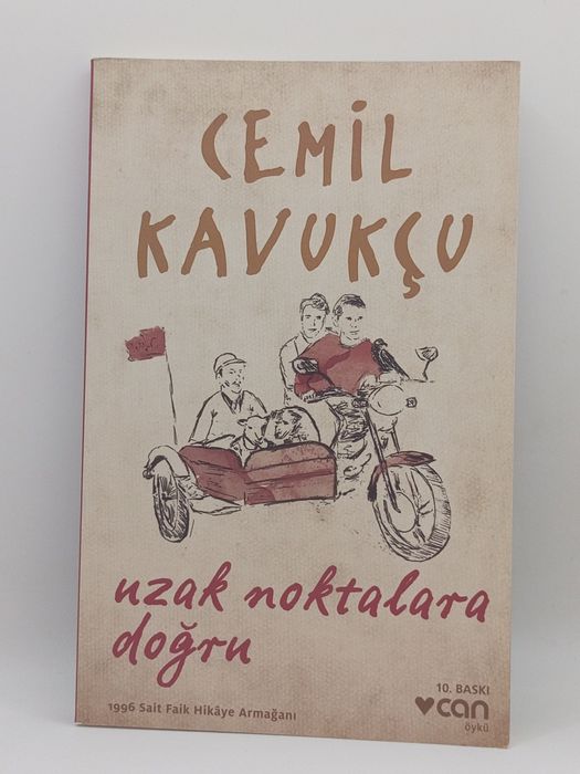 Книга на турецком языке