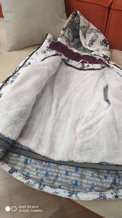 куртка с брюками