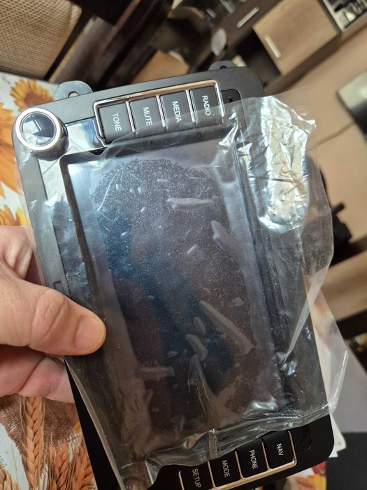 Мултимедия за туаран нова