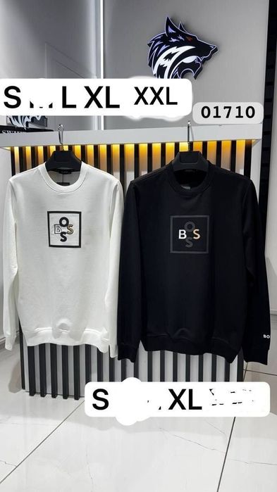 Bluze unisex 100% bumbac.