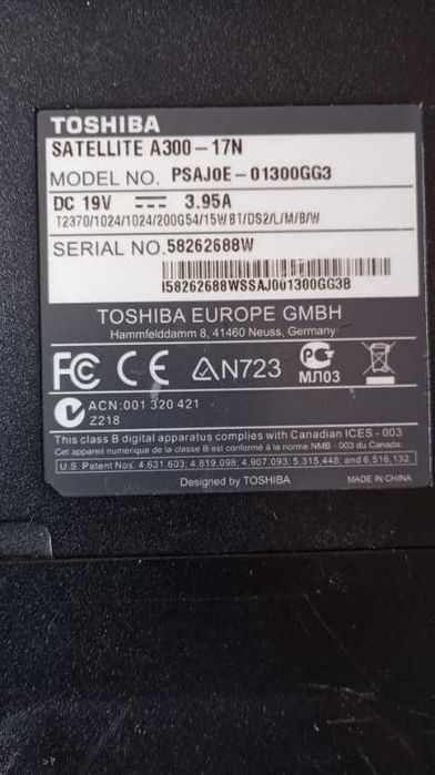 Зарядно за лаптопи Toshiba - 19V - 4.74A