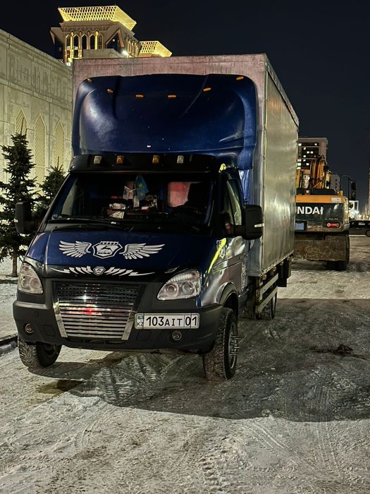 Услуги Грузчики час 3500