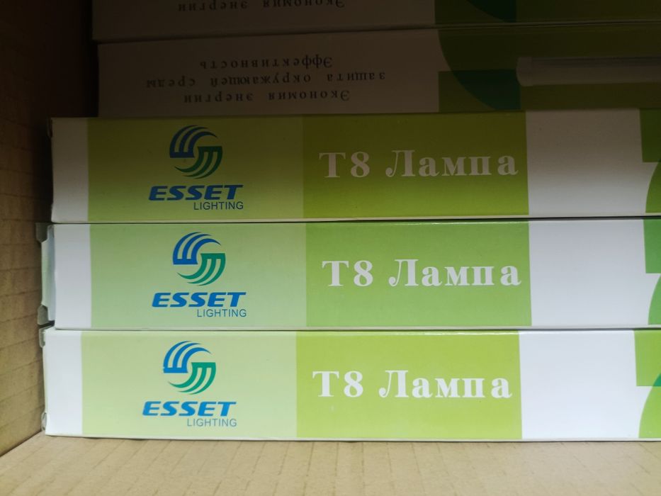 Продам лед лампу