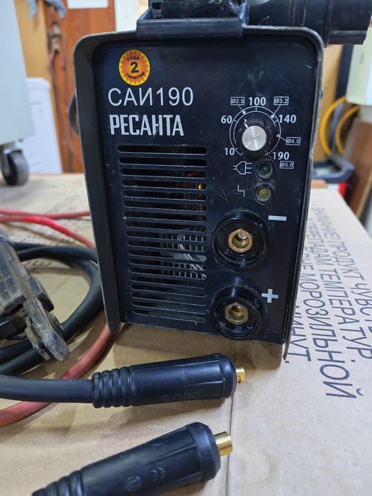 Сварочный аппарат САИ 190