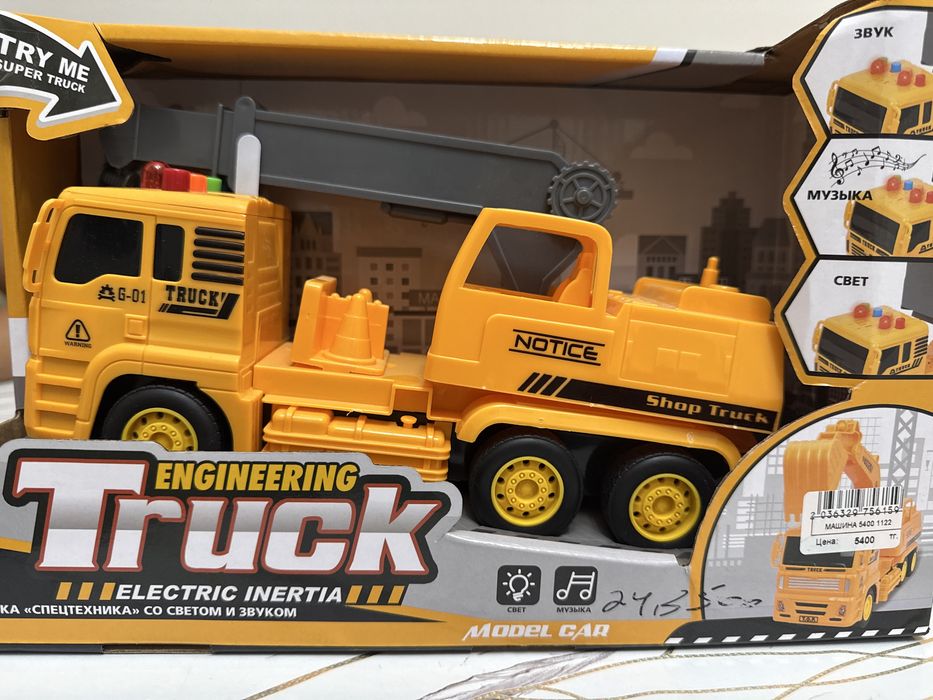 Продам эскалатор машину игрушка