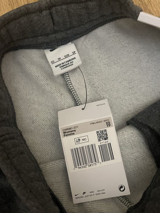 Дебело долнище Nike