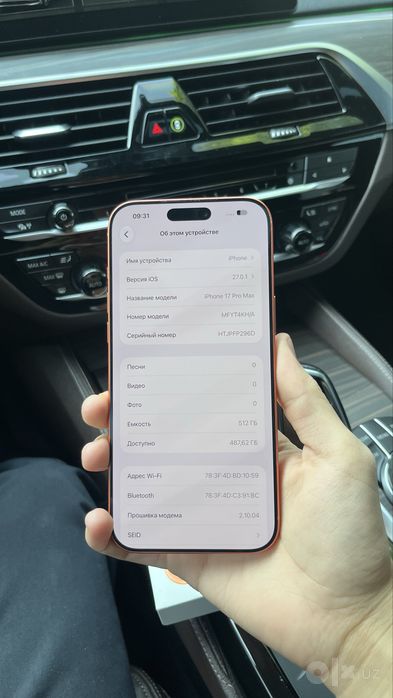 iPhone 17 pro max 512Gb sim