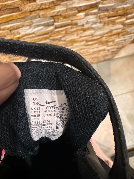 Детски оригинални маратонки NIKE