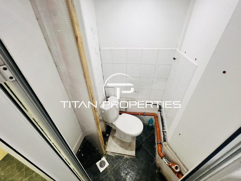 Магазин, под наем, Център