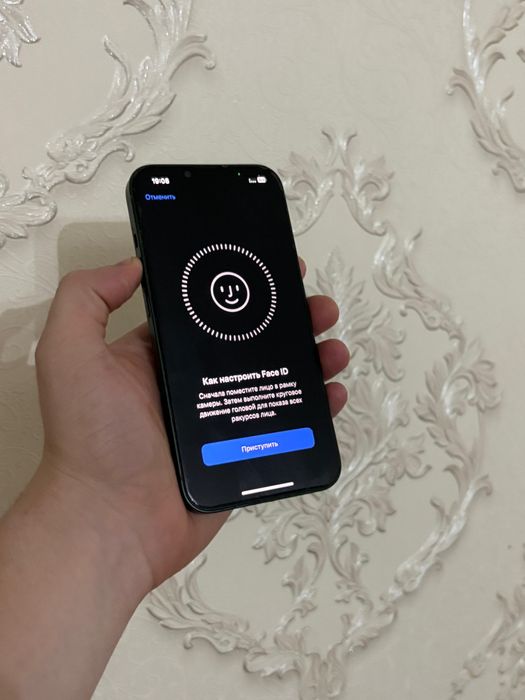 Айфон 13 Apple 13