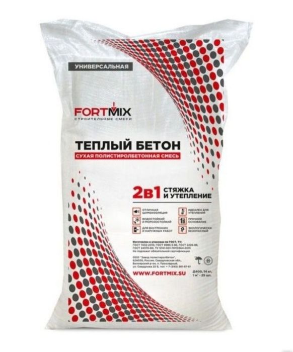 Полистирол лумбас палистирол таёр  масалиг 3 таси 1 да. 30000 сум копи