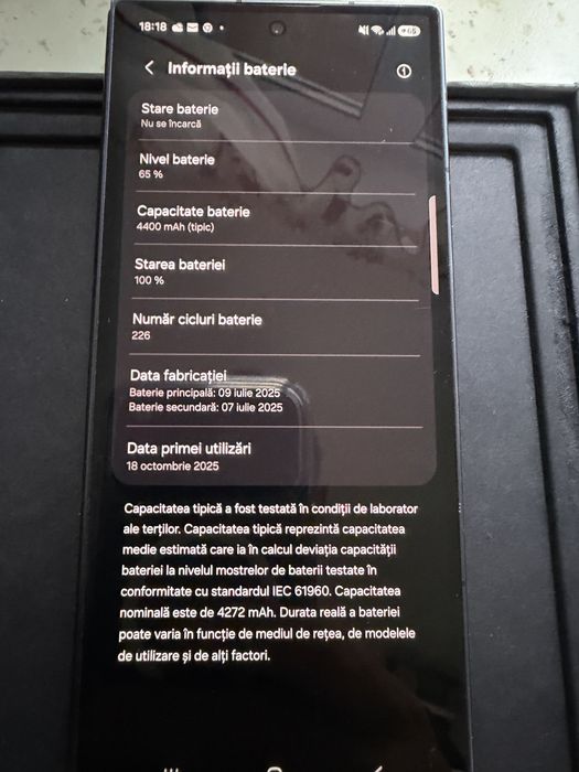 Samsung Z FOLD 7