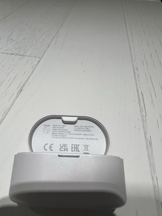 Кутия за слушалки Philips