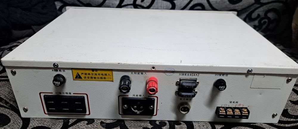 Контроллер ветро солнечной энергии