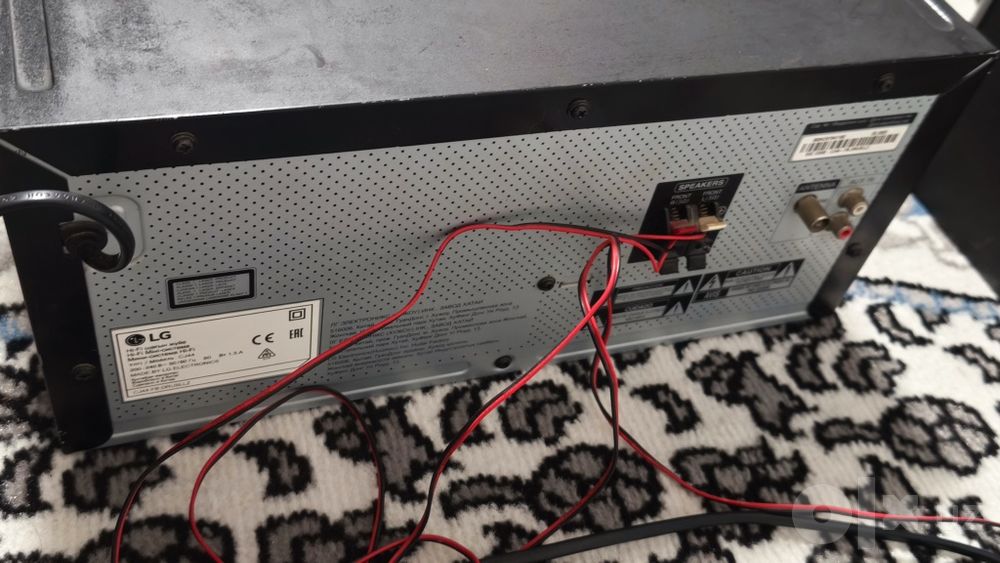 Sentralni Kalonka LG 480w