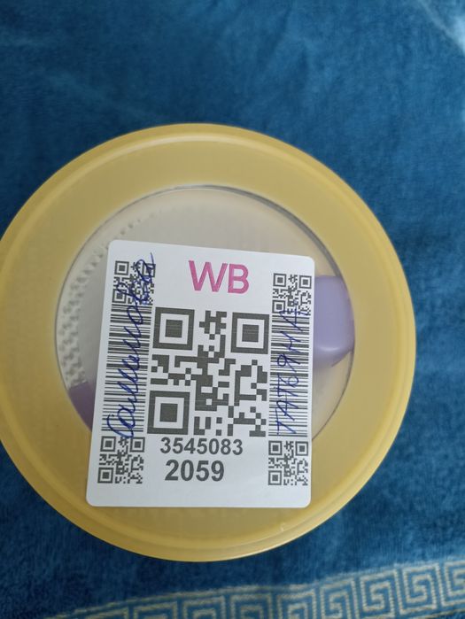 Детская смесь Alfaré Gastro