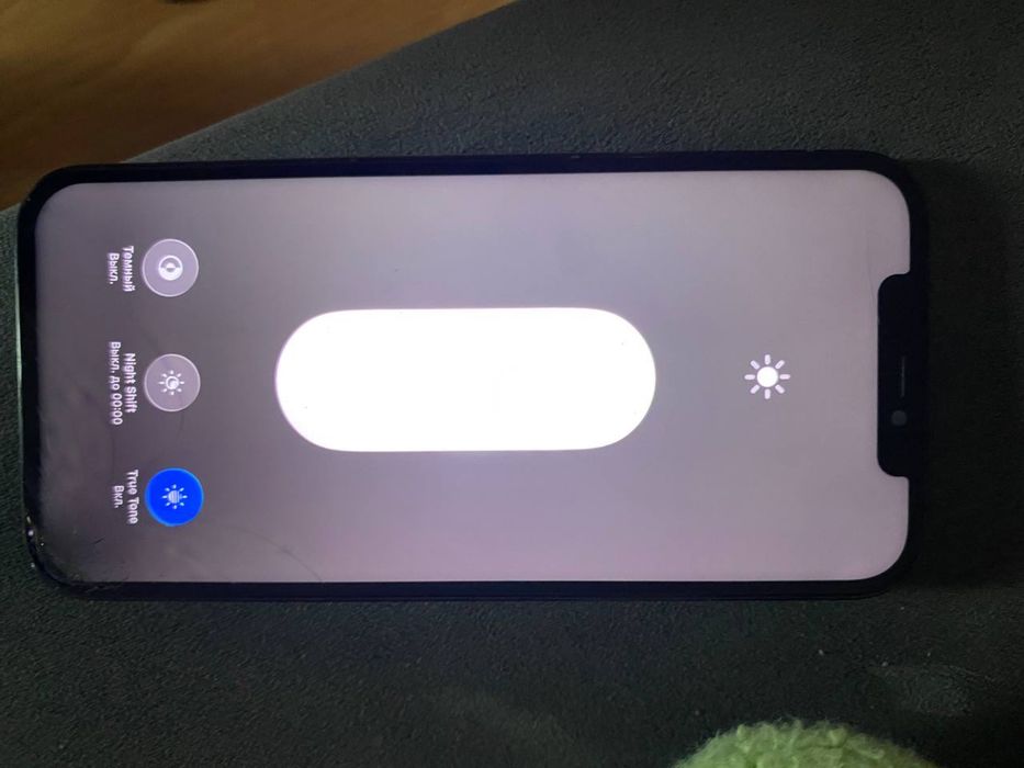 Iphone 12 pro max, 512Gb