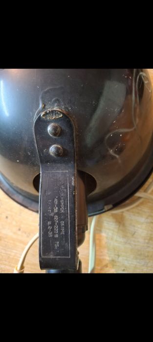 Продам лампу.  .