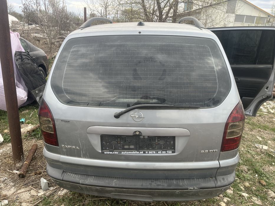 Haion opel zafira A
