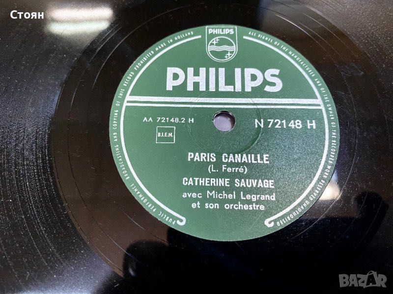 Грамофонни плочи 78 оборота