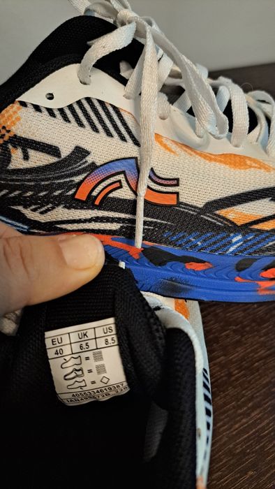 Маратонки нови Crivit