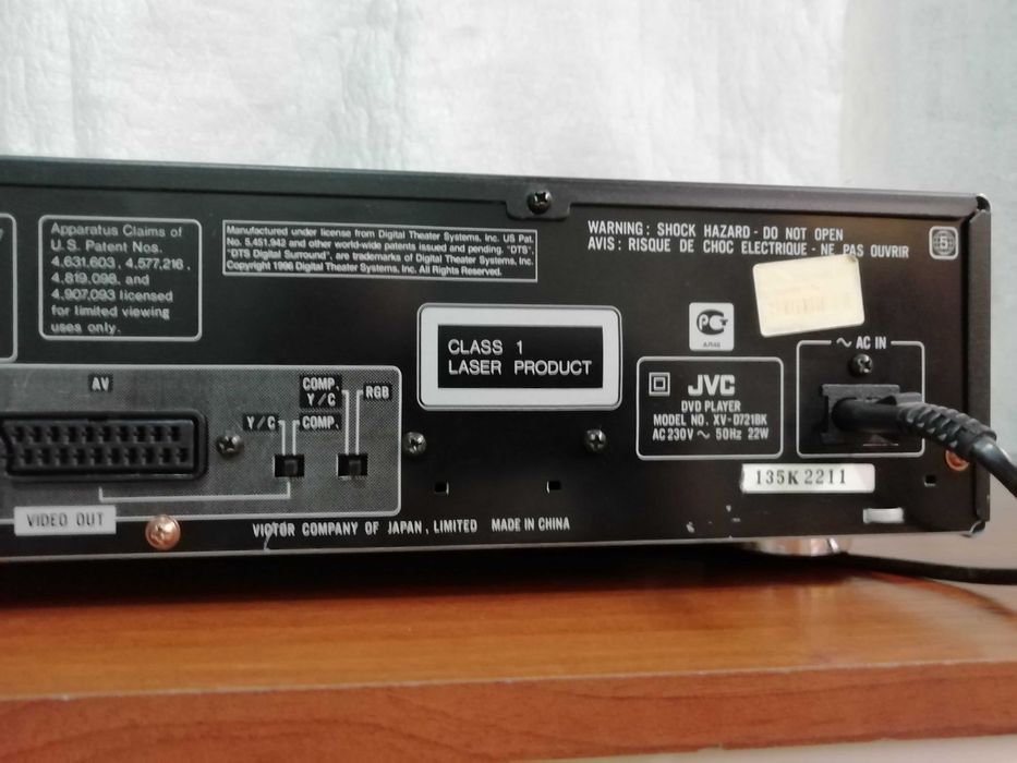 DVD CD плеер JVC XV-D 721