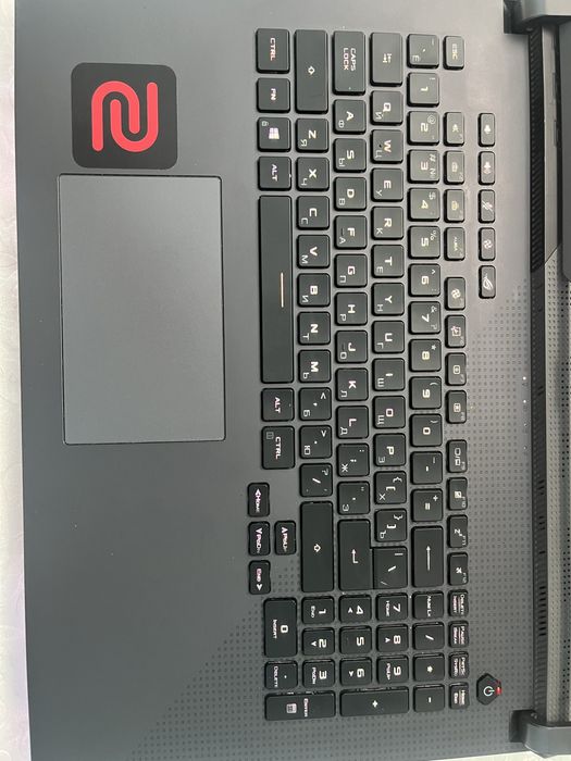 Asus rog strix g17 g713qr