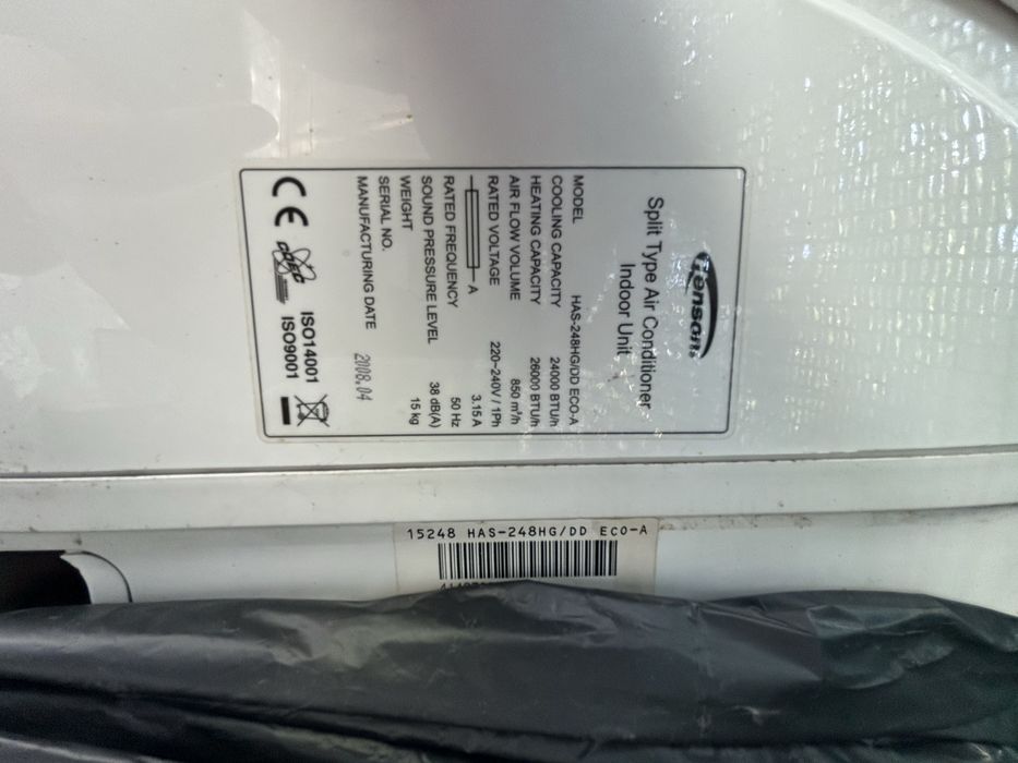 Aer conditionat 24000btu