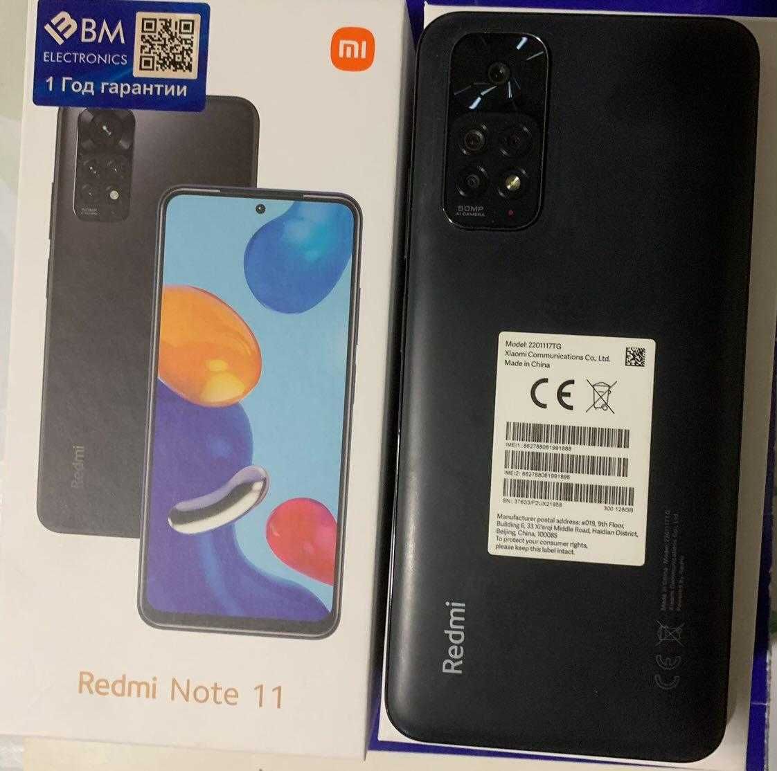 Продается телефон Redmi note 11 графитовый серый 6 Гб ОЗУ 128 ГБ: 2 400 000  сум - Мобильные телефоны Ташкент на Olx