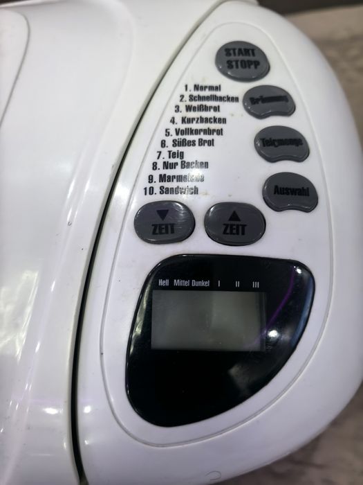 Хлебопекарна машина "FIF"-германска с две бъркалки