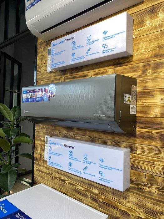 Кондиционер Midea модель NAOMİ - 12000 Btu / Инвертор  / Доставка
