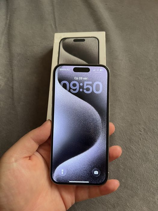 Iphone 15 pro white titan