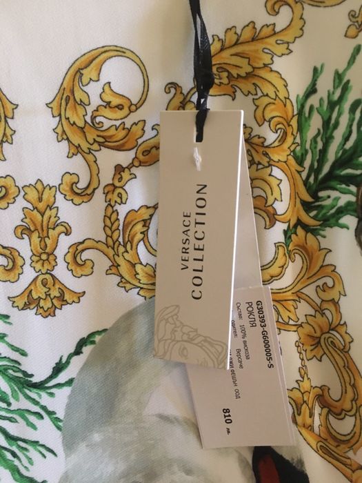 Дизайнерска рокля Нова Versace и Bebé