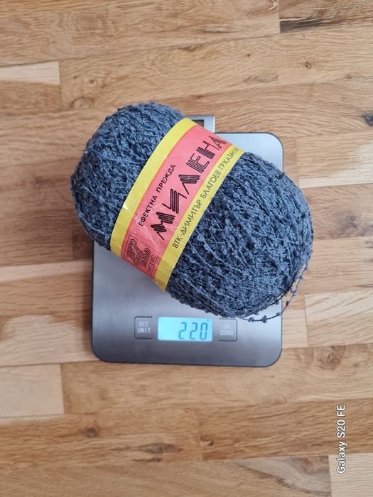 Прежда    прежда