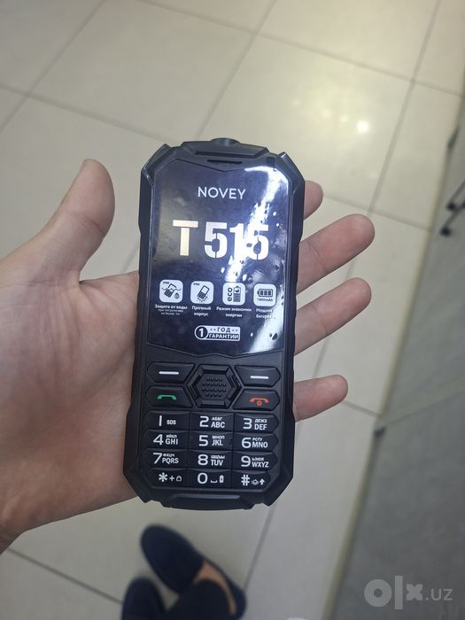 Novey T515 Yengi